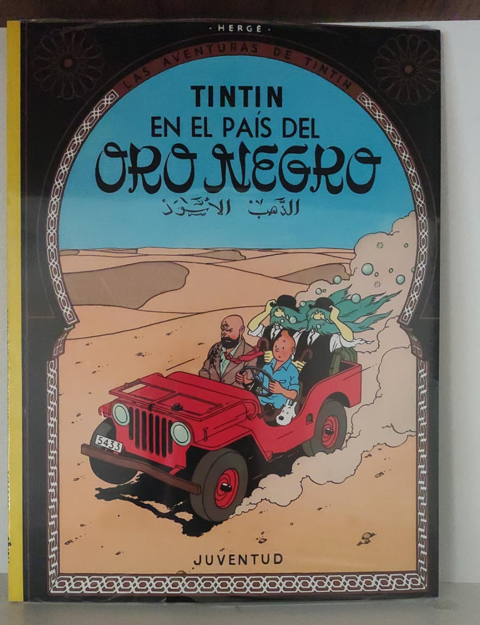 Tintín - En el país del oro negro