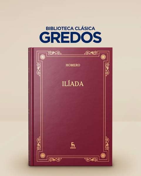 La Ilíada - Gredos