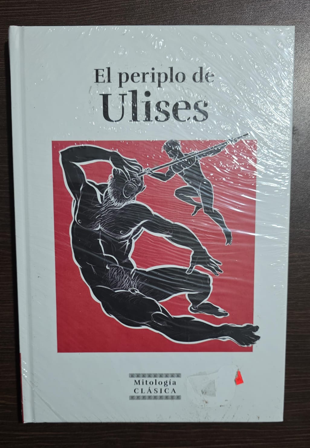 El periplo de Ulises