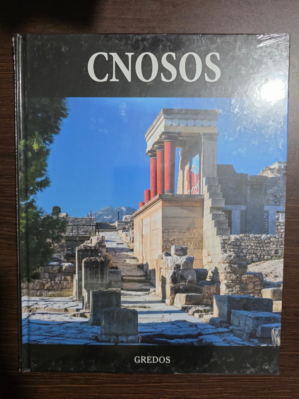 CNOSOS - GREDOS