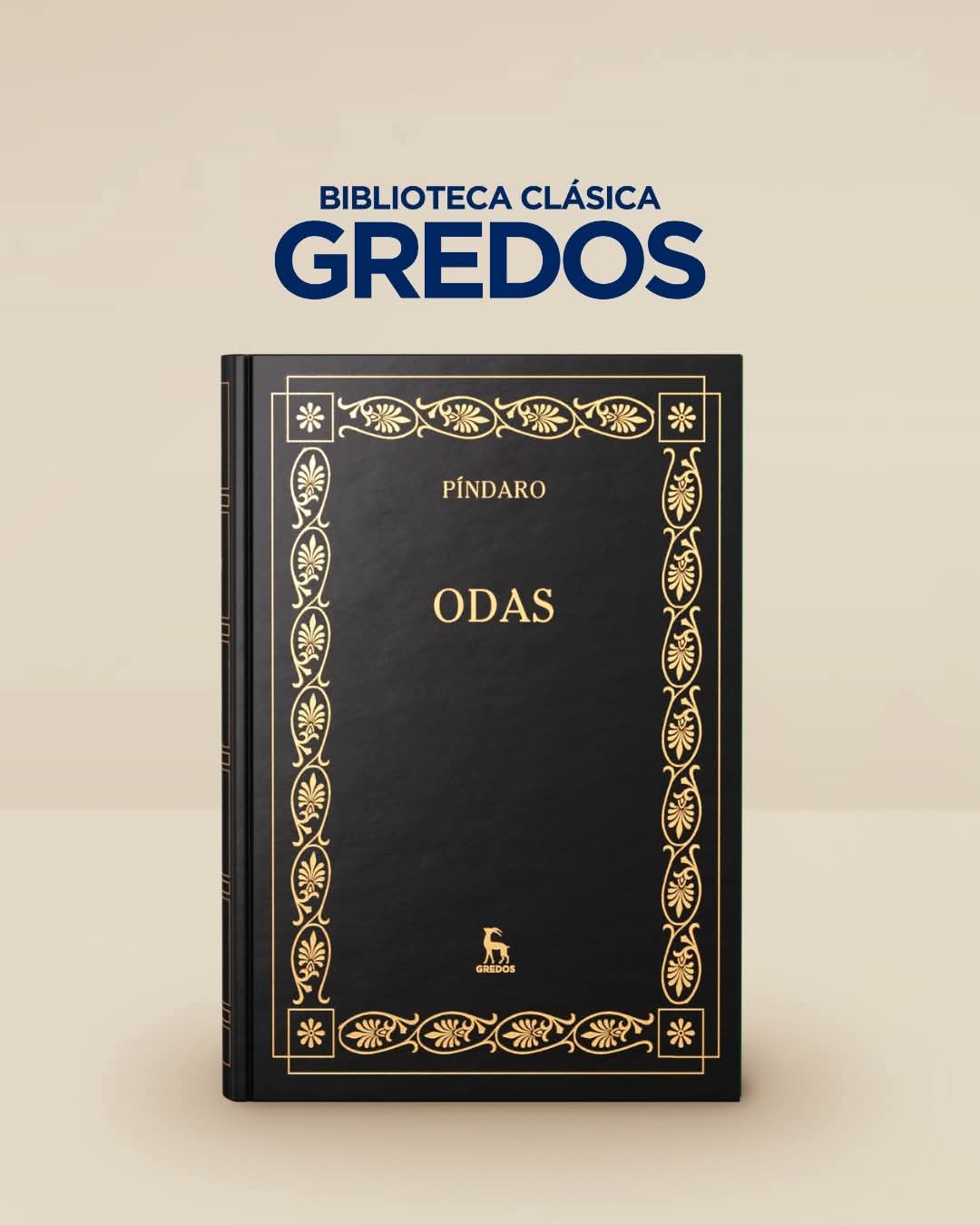 Pindaro: Odas - Gredos
